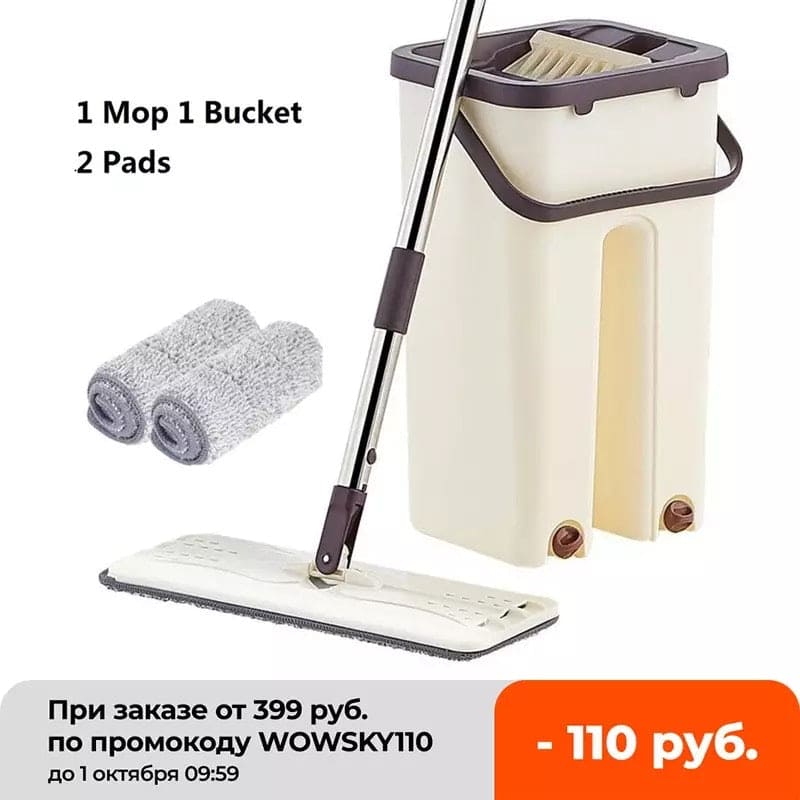 Flat Magic Easy Cleaning Mop, Floors Squeeze Flat Mop, Kitchen Floor Cleaning Tool, Flat Squeeze Mop and Bucket, Hand-Free Wringing Floor Cleaning Mop, Wet or Dry Usage Magic Automatic Spin Self Cleaner Flat Magic Easy Cleaning Mop, Floors Squeeze Flat Mop, Kitchen Floor Cleaning Tool, Flat Squeeze Mop and Bucket, Hand-Free Wringing Floor Cleaning Mop, Wet or Dry Usage Magic Automatic Spin Self Cleaner